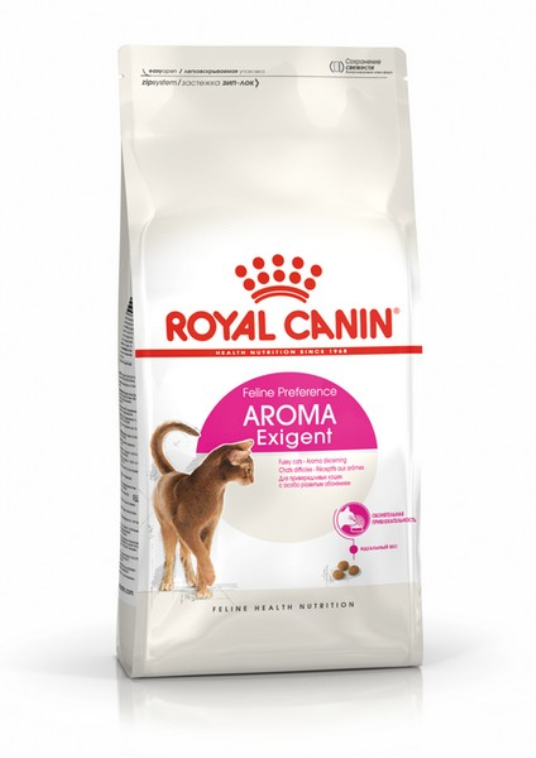 RC FHN AROMA EXIGENT 400G SUD 16B