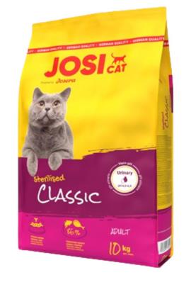 Josera JosiCat Sterilised Classic 1,9kg (3)